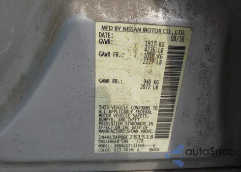 2016 Nissan Altima 2.5 S из США, поврежденный, VIN 1N4AL3AP6GC281518